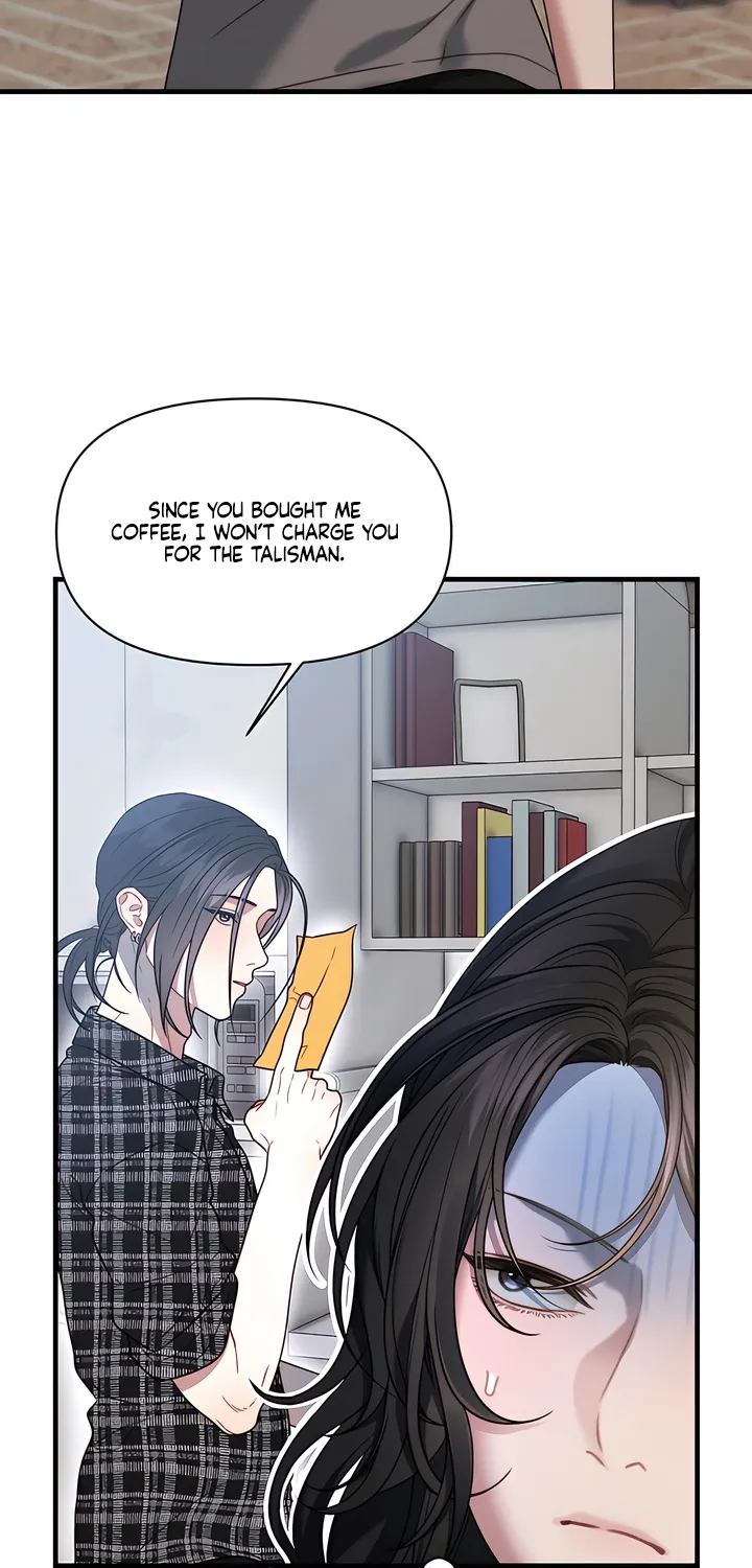 Read Operation Water Ghost chapter 22 image 44 on Lezhin