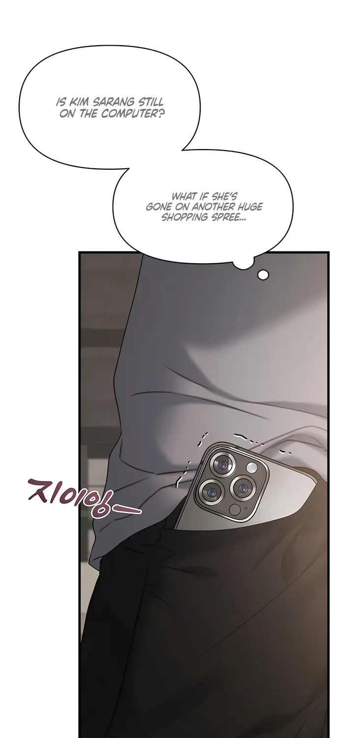 Read Operation Water Ghost chapter 22 image 46 on Lezhin