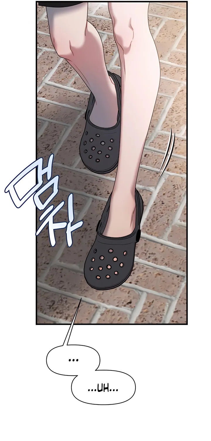 Read Operation Water Ghost chapter 22 image 60 on Lezhin
