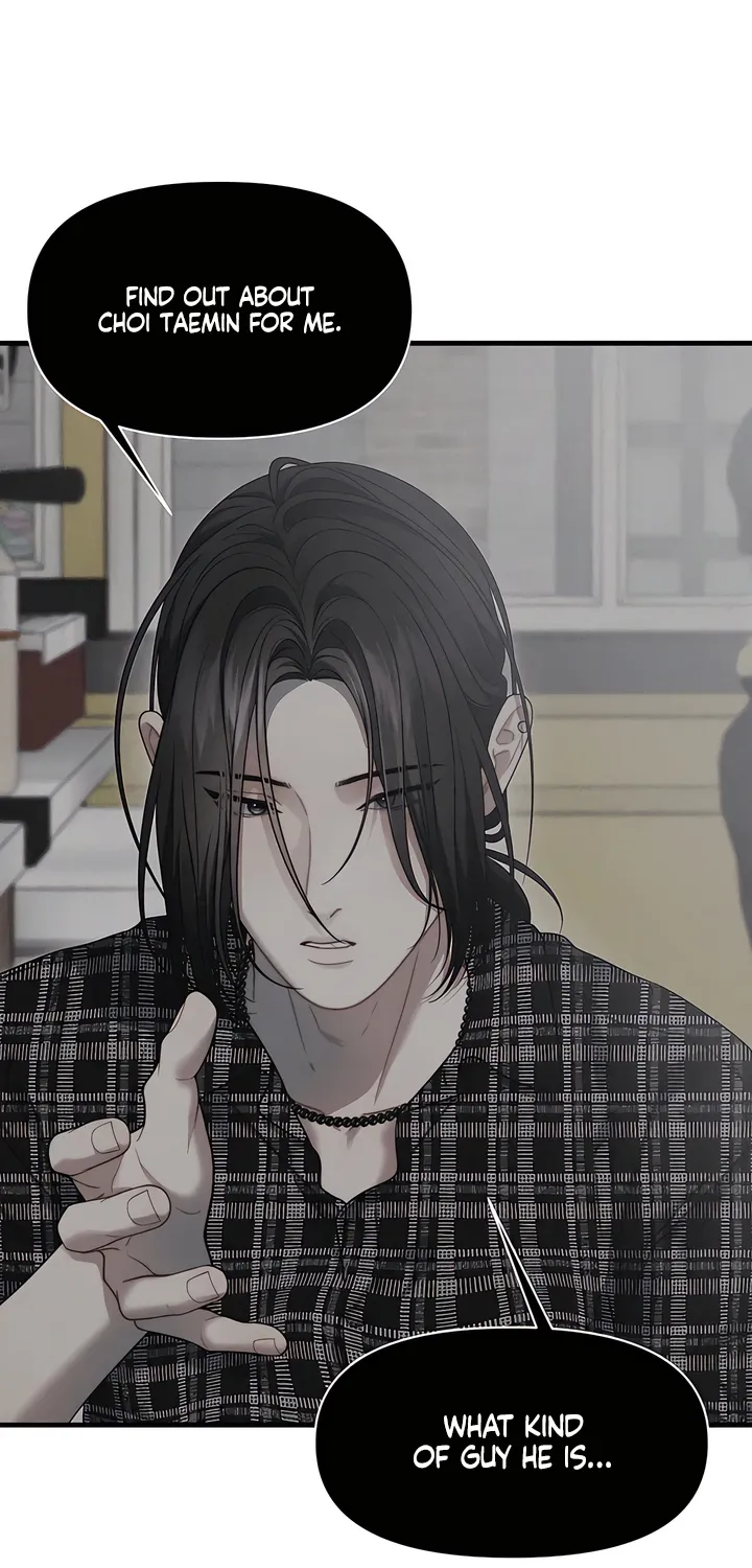 Read Operation Water Ghost chapter 22 image 64 on Lezhin