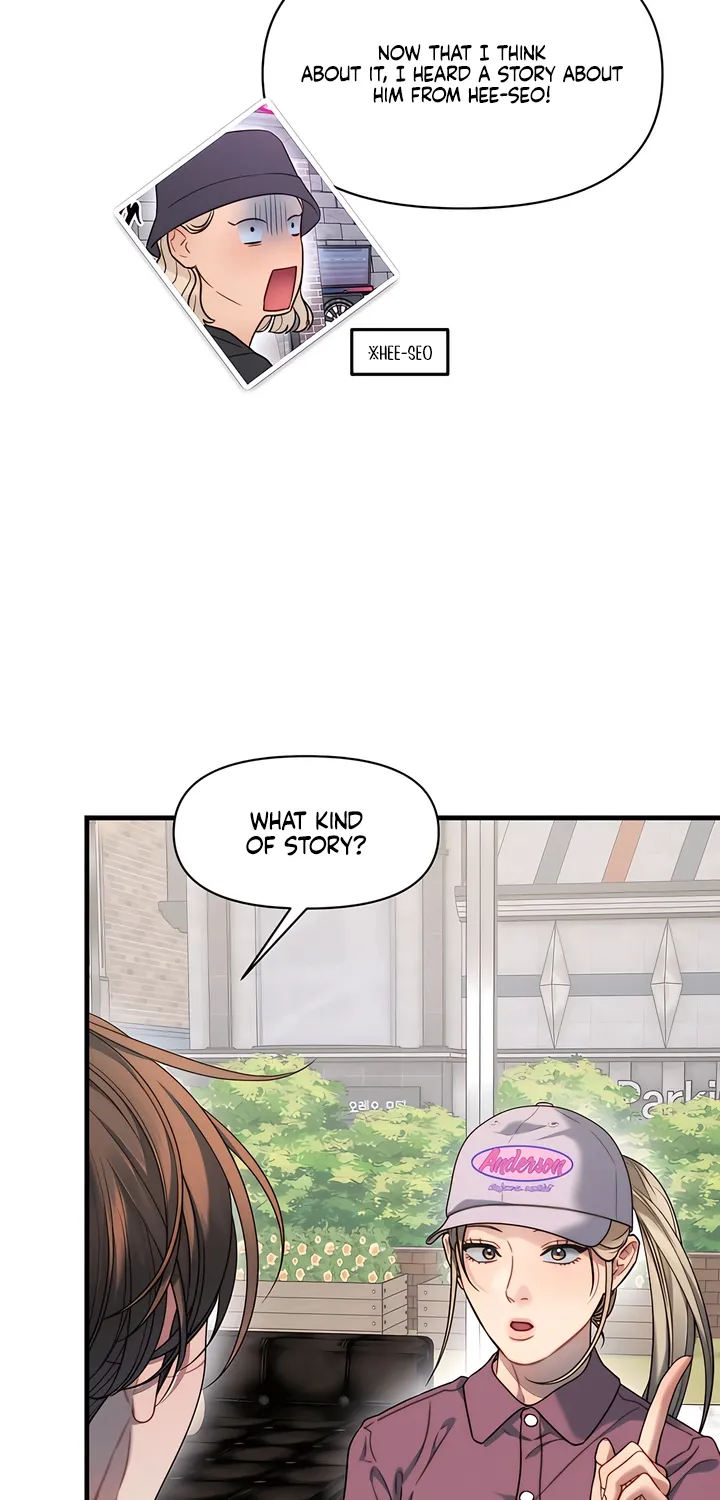 Read Operation Water Ghost chapter 22 image 9 on Lezhin