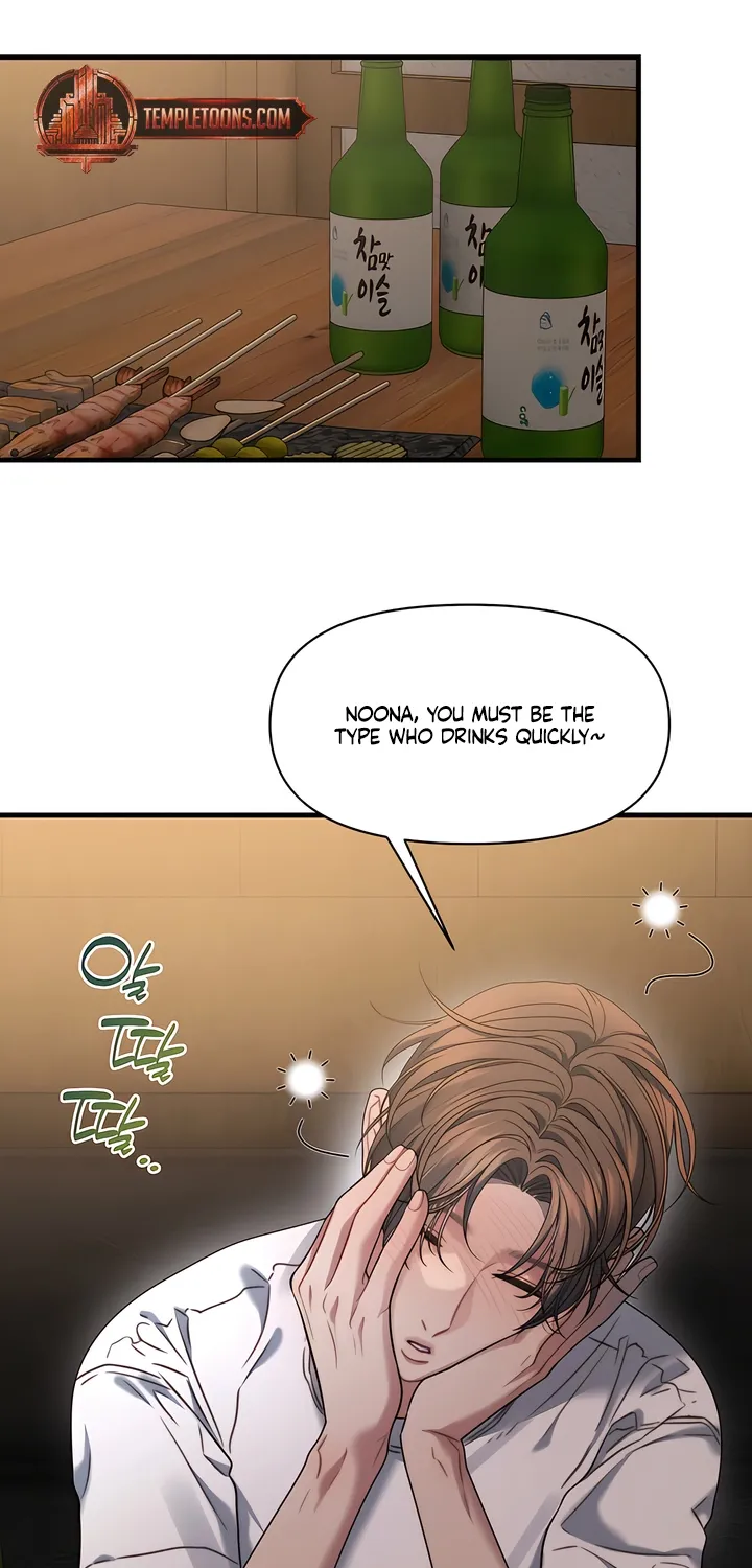Read Operation Water Ghost chapter 23 image 14 on Lezhin