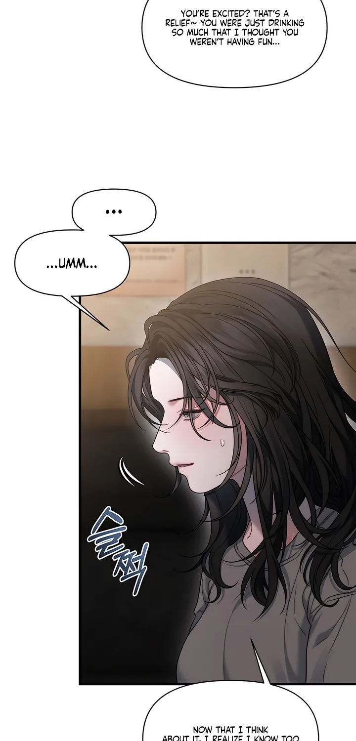 Read Operation Water Ghost chapter 23 image 16 on Lezhin