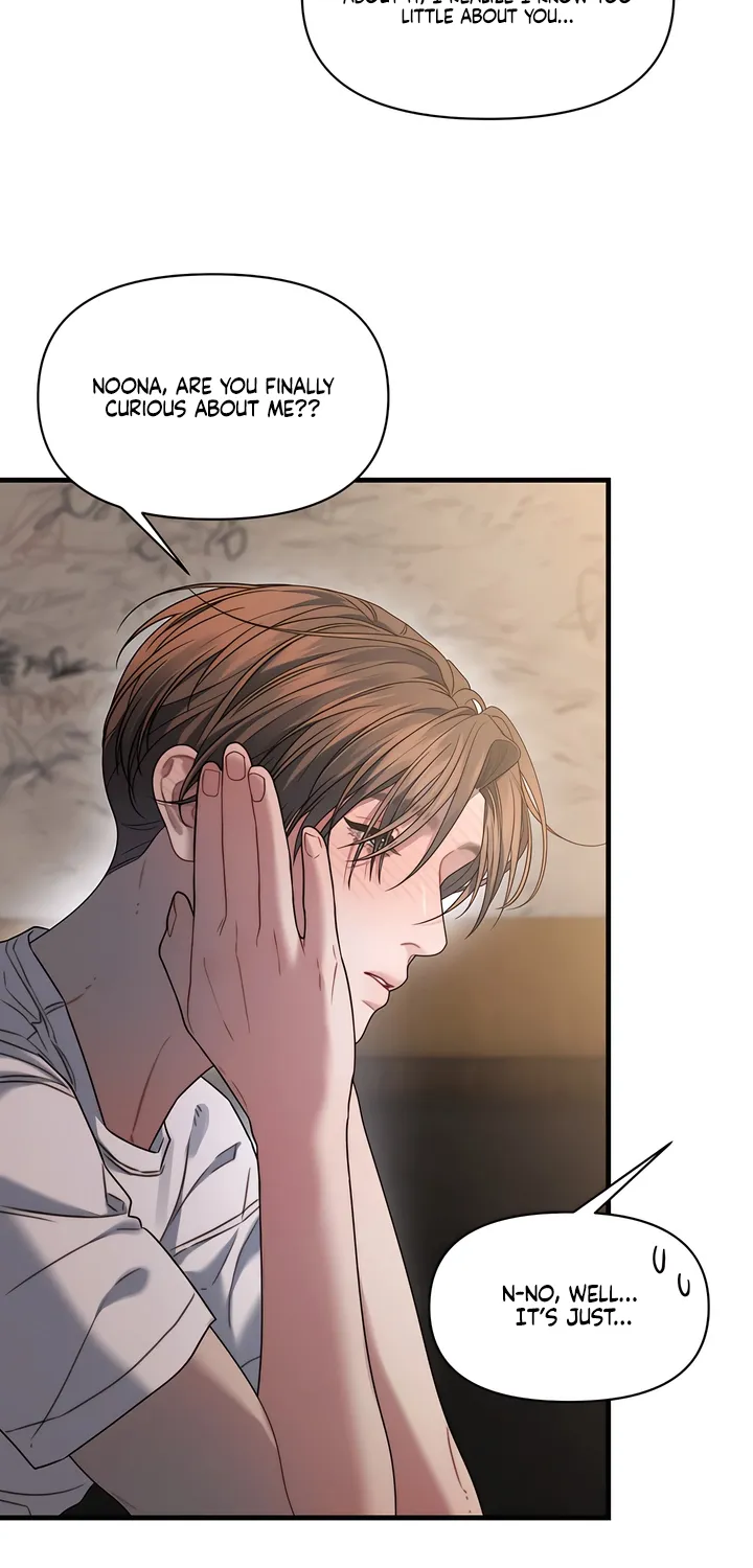 Read Operation Water Ghost chapter 23 image 17 on Lezhin