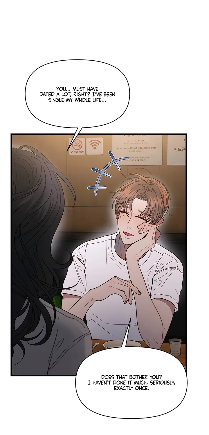 Read Operation Water Ghost chapter 23 image 18 on Lezhin