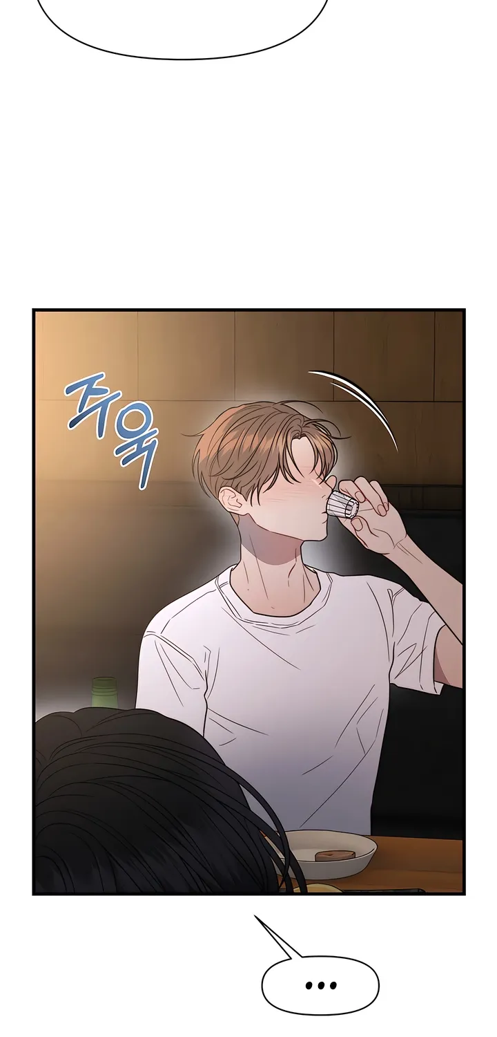 Read Operation Water Ghost chapter 23 image 23 on Lezhin