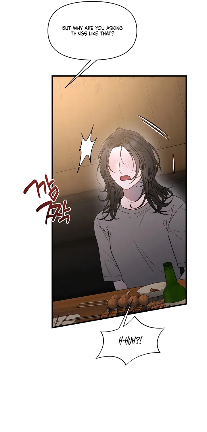 Read Operation Water Ghost chapter 23 image 26 on Lezhin