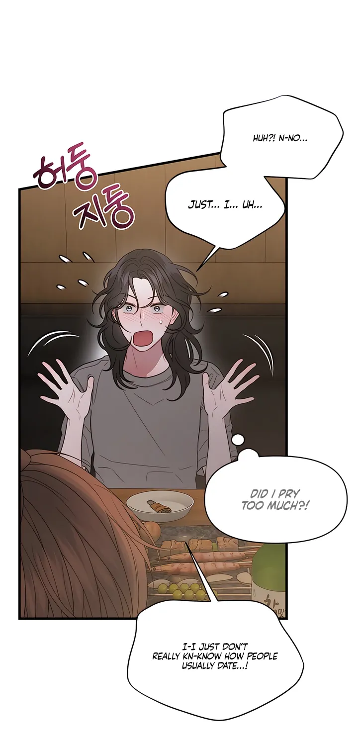 Read Operation Water Ghost chapter 23 image 28 on Lezhin