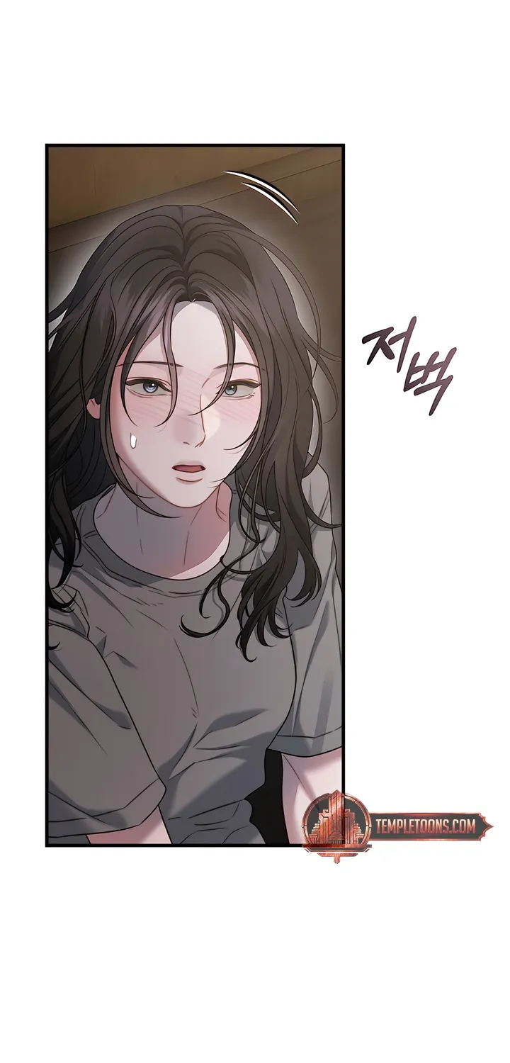 Read Operation Water Ghost chapter 23 image 30 on Lezhin