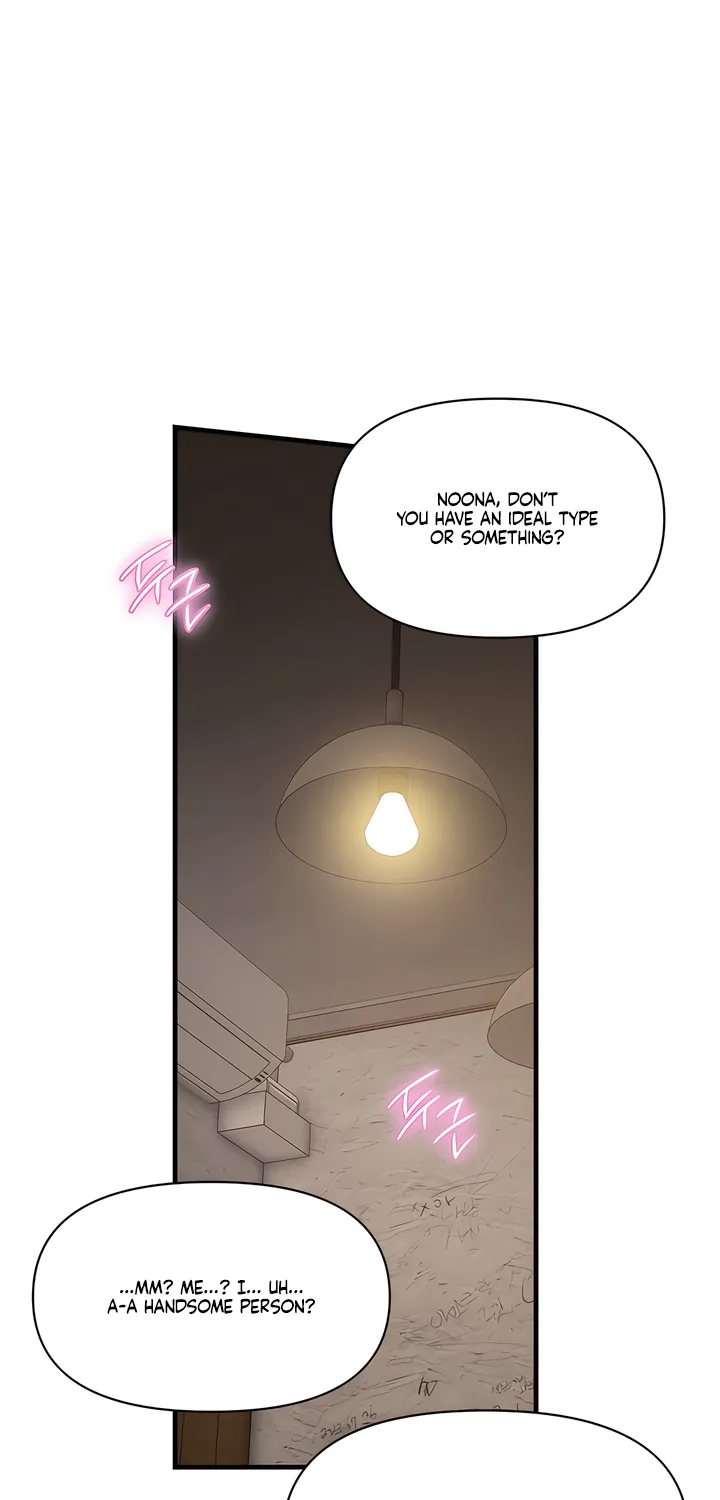 Read Operation Water Ghost chapter 23 image 34 on Lezhin
