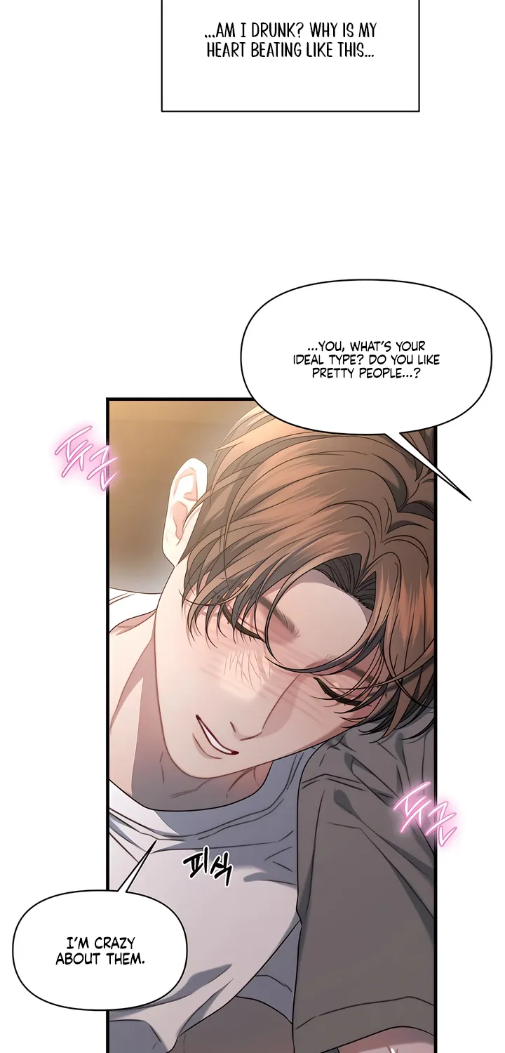 Read Operation Water Ghost chapter 23 image 36 on Lezhin