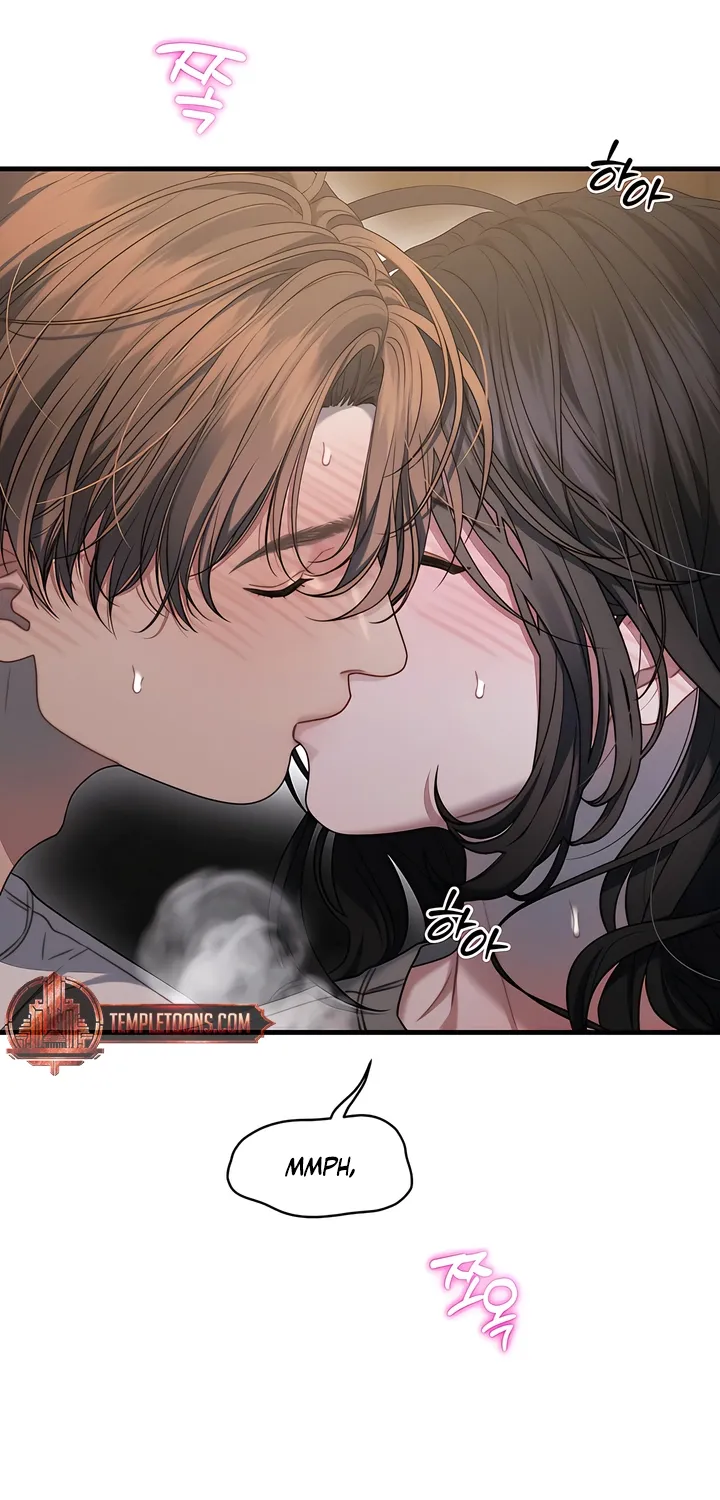 Read Operation Water Ghost chapter 23 image 44 on Lezhin