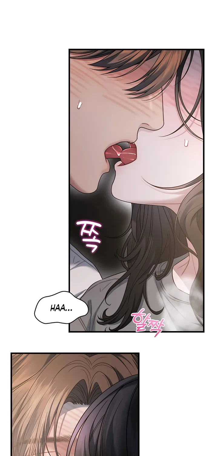 Read Operation Water Ghost chapter 23 image 45 on Lezhin