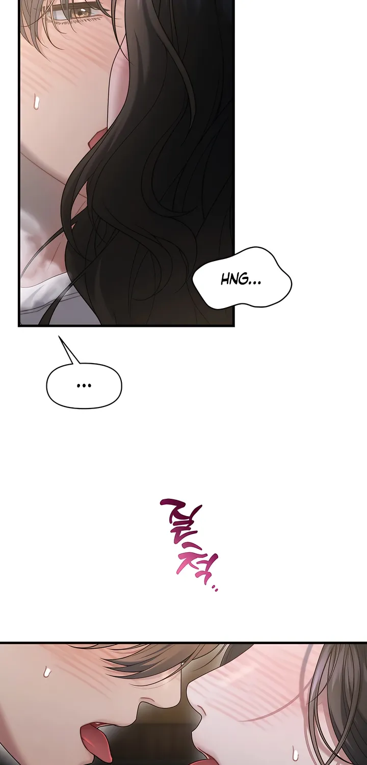 Read Operation Water Ghost chapter 23 image 46 on Lezhin