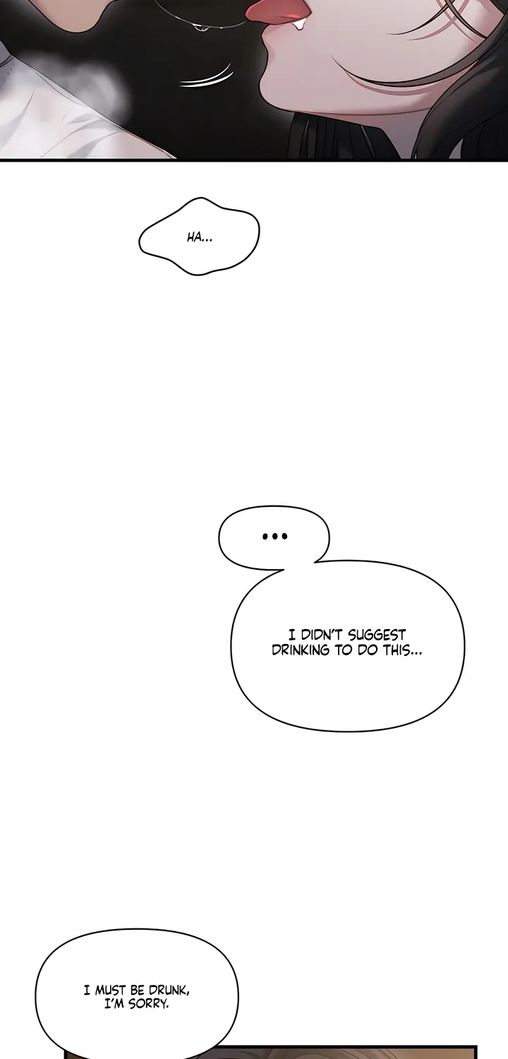 Read Operation Water Ghost chapter 23 image 47 on Lezhin