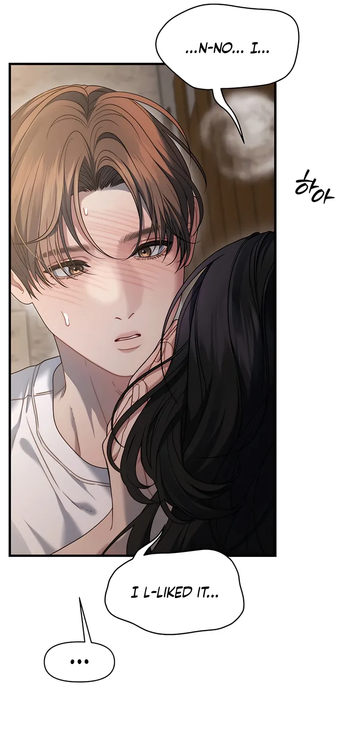 Read Operation Water Ghost chapter 23 image 49 on Lezhin