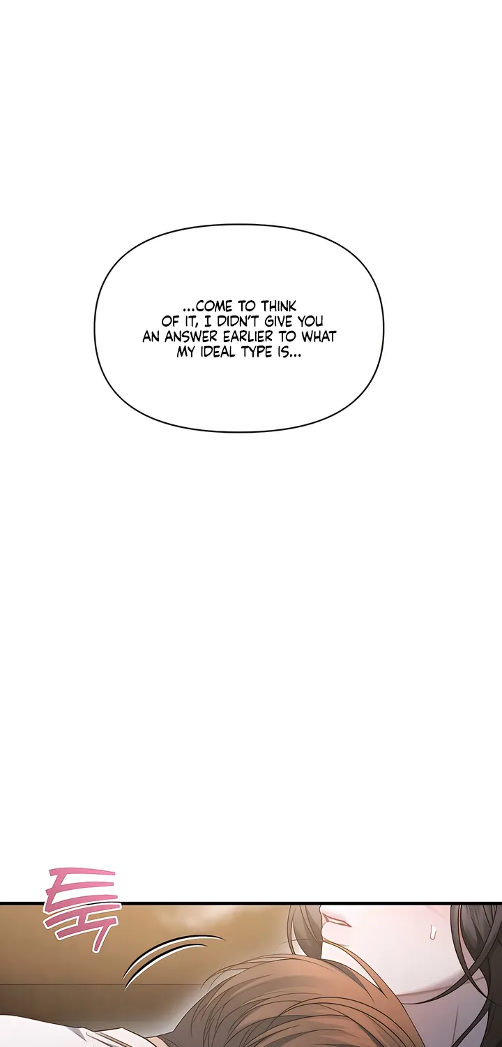 Read Operation Water Ghost chapter 23 image 50 on Lezhin