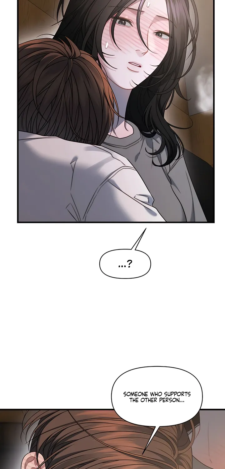 Read Operation Water Ghost chapter 23 image 52 on Lezhin