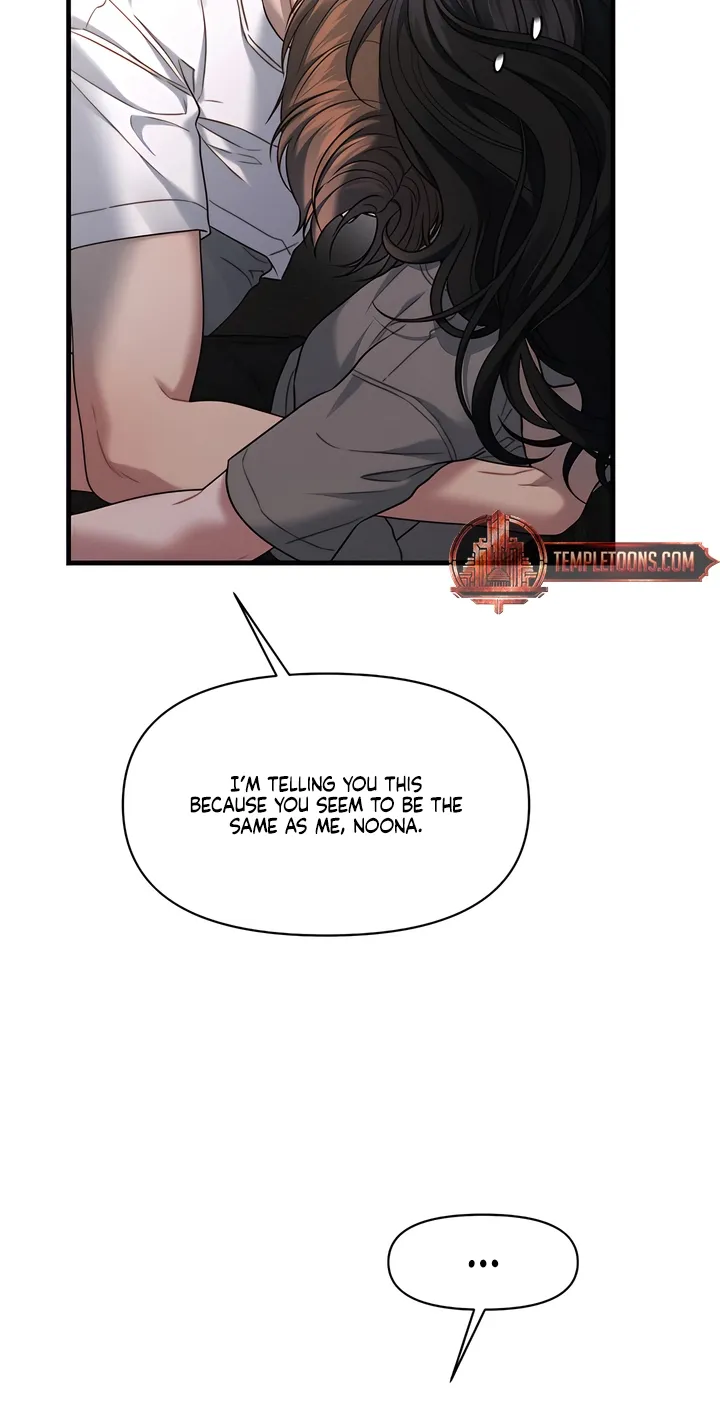 Read Operation Water Ghost chapter 23 image 57 on Lezhin