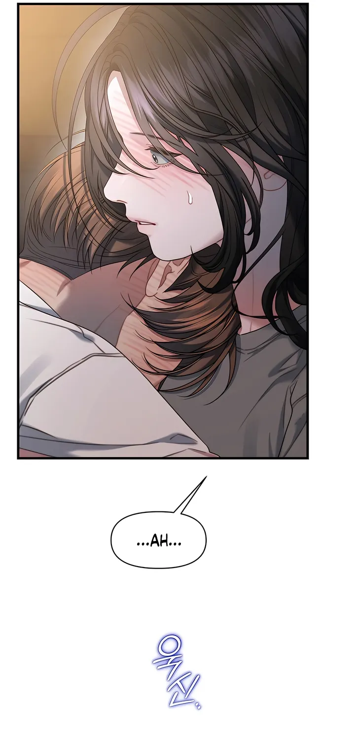 Read Operation Water Ghost chapter 23 image 58 on Lezhin