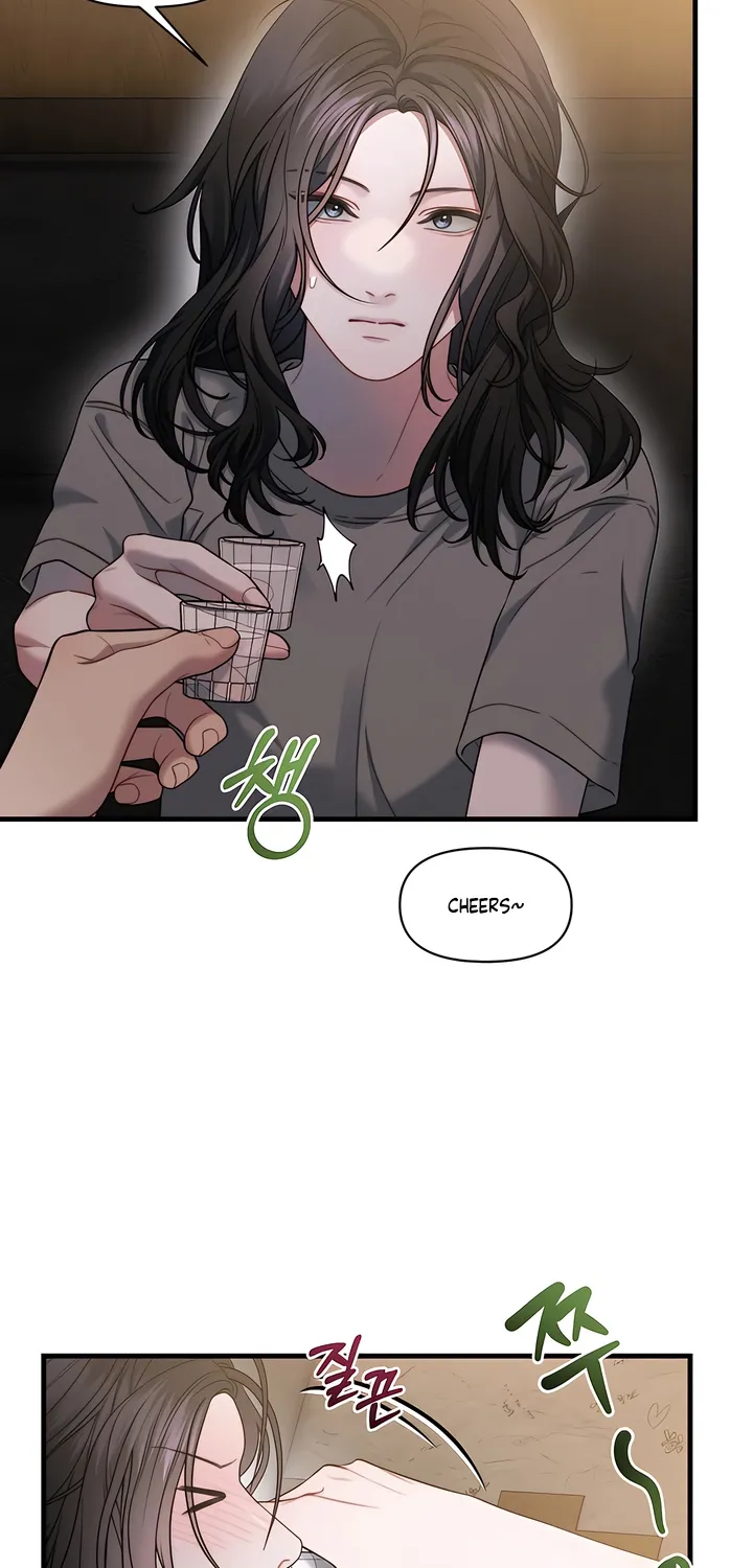 Read Operation Water Ghost chapter 23 image 6 on Lezhin