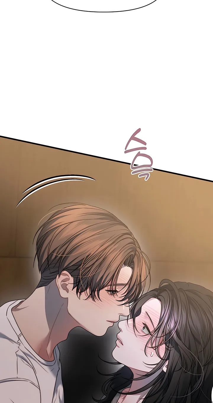 Read Operation Water Ghost chapter 23 image 61 on Lezhin