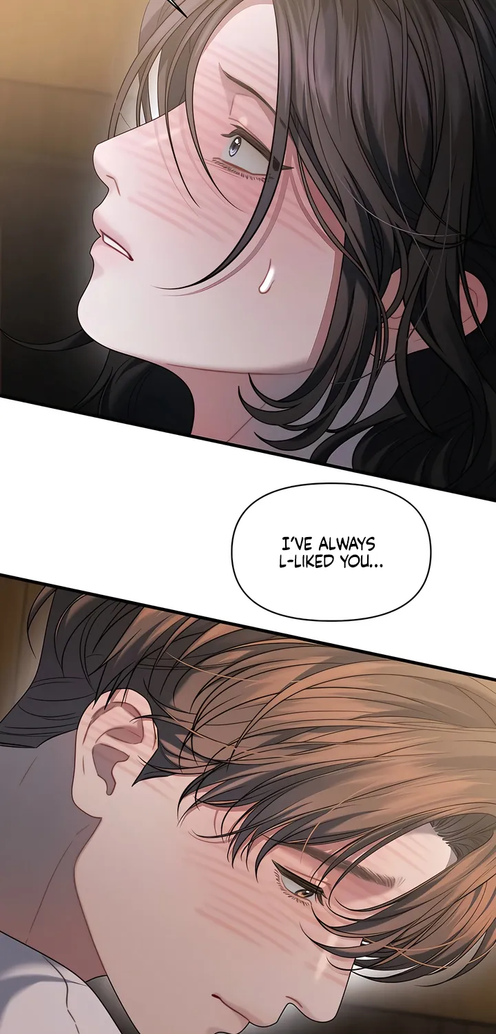 Read Operation Water Ghost chapter 23 image 63 on Lezhin