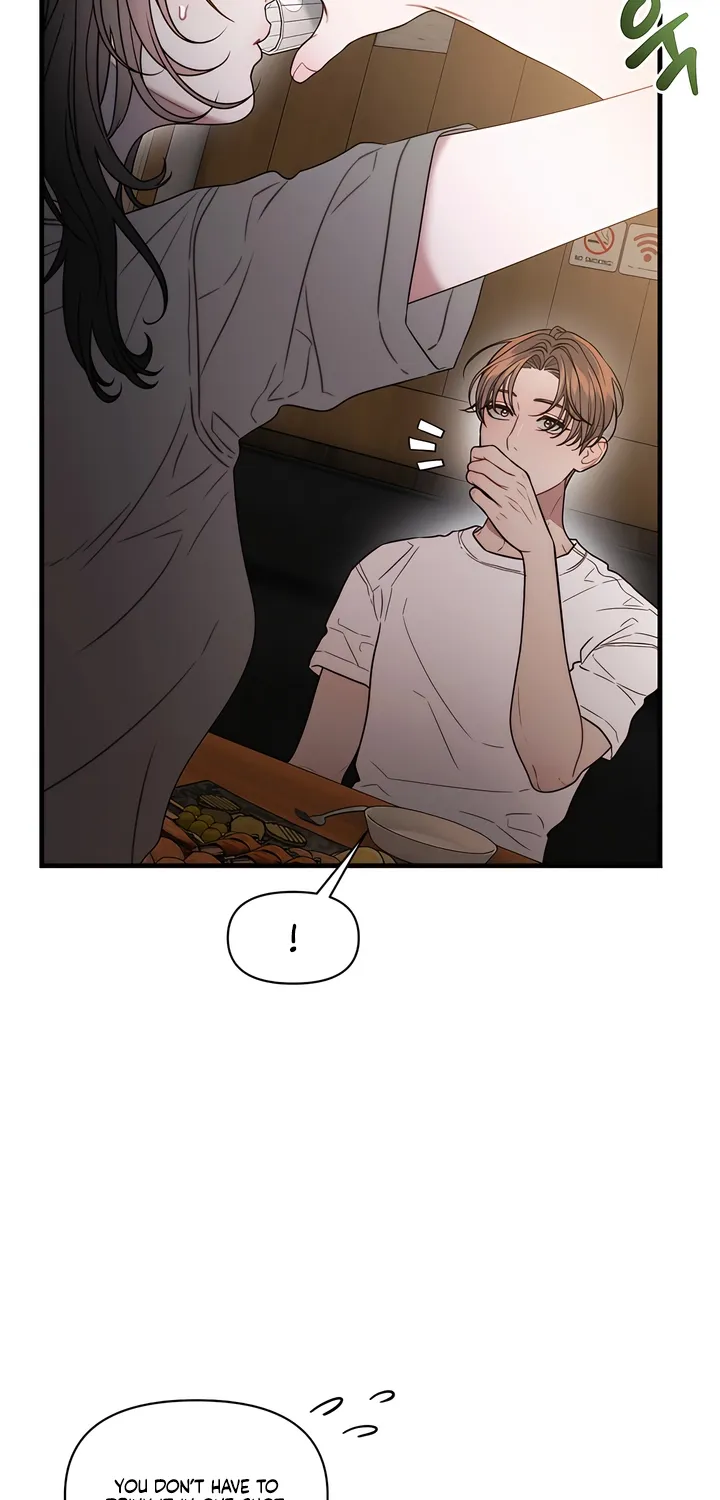 Read Operation Water Ghost chapter 23 image 7 on Lezhin
