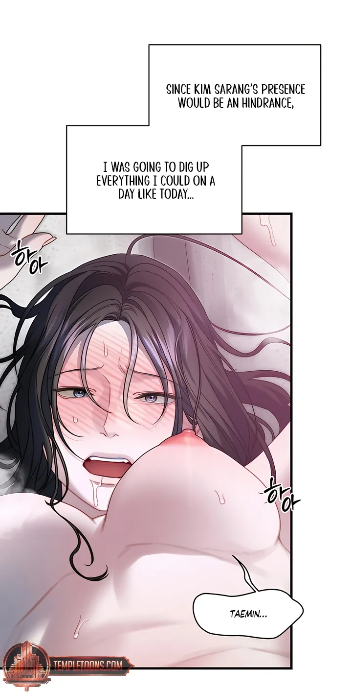 Read Operation Water Ghost chapter 24 image 11 on Lezhin