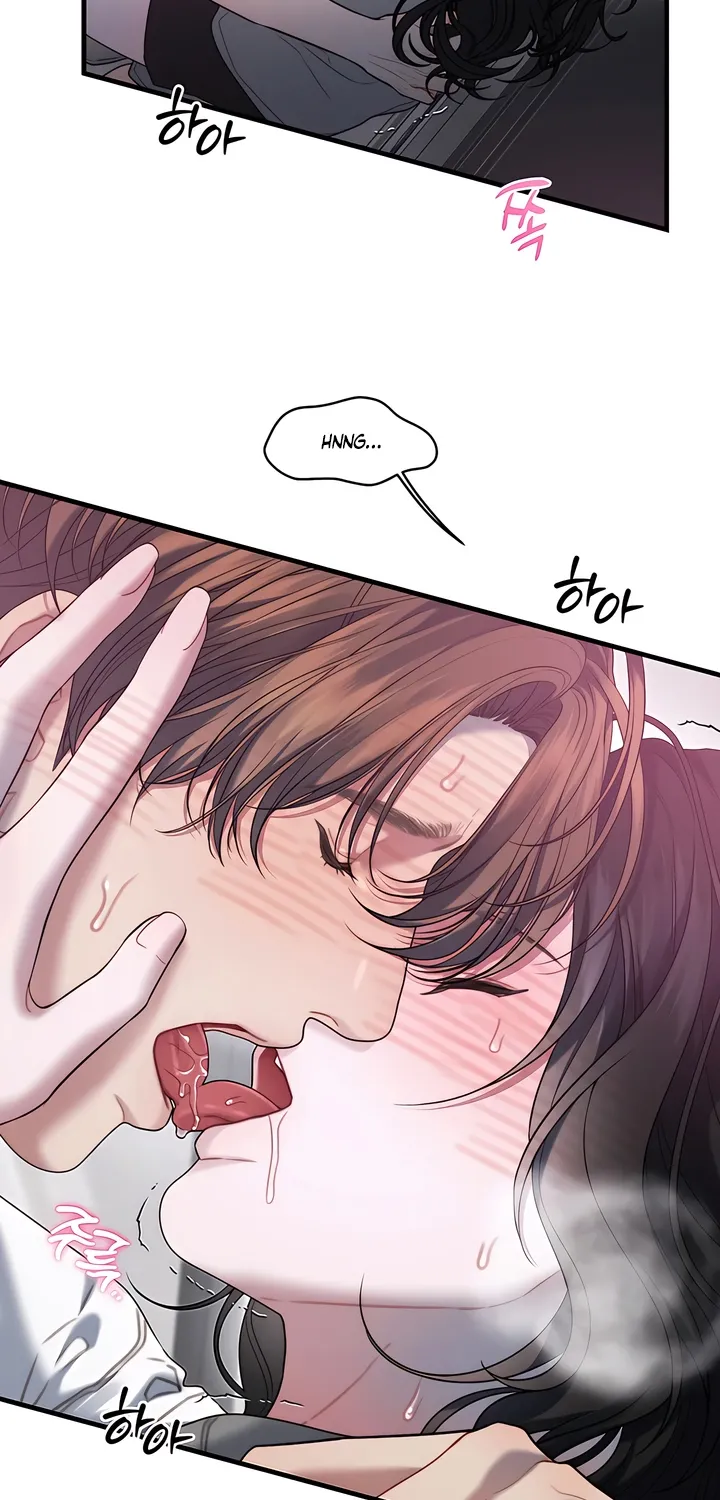 Read Operation Water Ghost chapter 24 image 2 on Lezhin