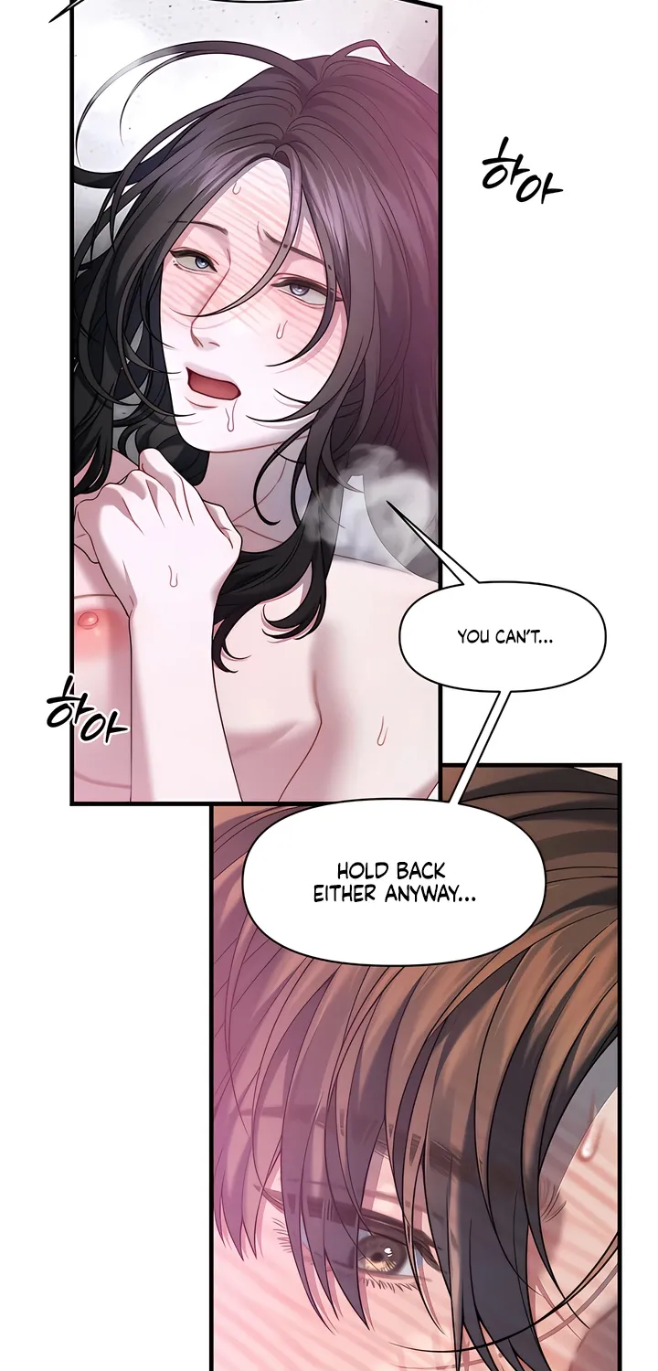 Read Operation Water Ghost chapter 24 image 20 on Lezhin