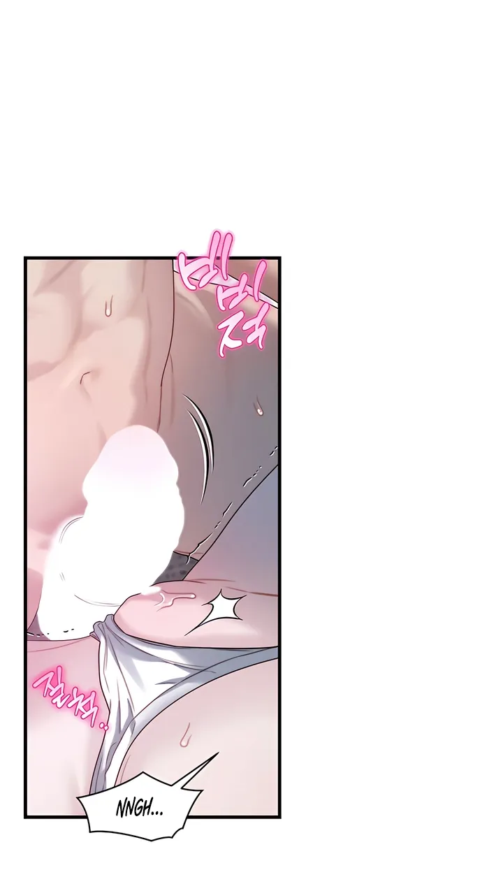 Read Operation Water Ghost chapter 24 image 23 on Lezhin