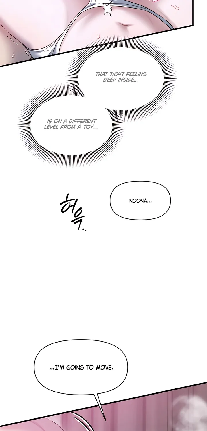 Read Operation Water Ghost chapter 24 image 28 on Lezhin
