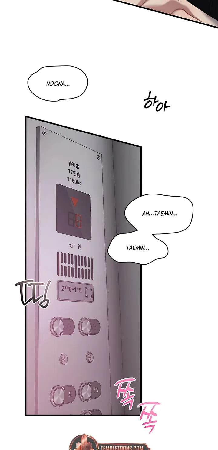 Read Operation Water Ghost chapter 24 image 3 on Lezhin