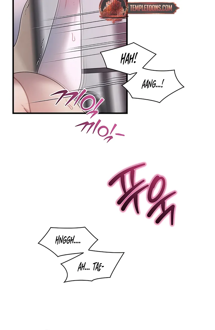 Read Operation Water Ghost chapter 24 image 31 on Lezhin