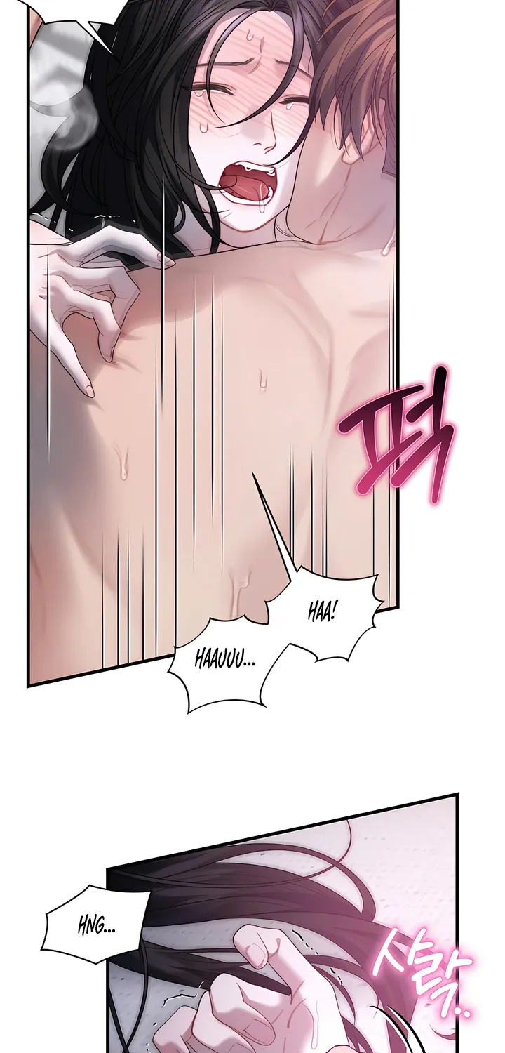 Read Operation Water Ghost chapter 24 image 33 on Lezhin