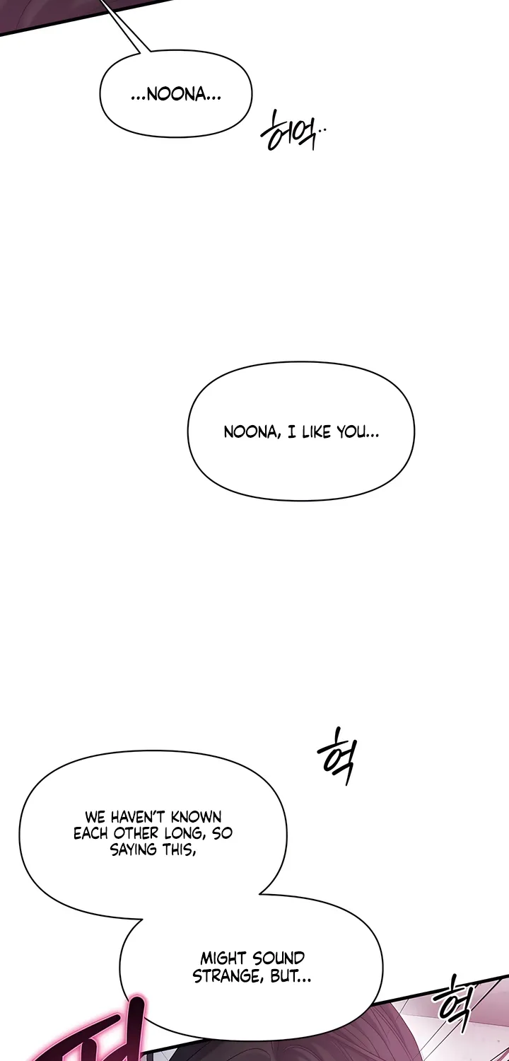 Read Operation Water Ghost chapter 24 image 38 on Lezhin