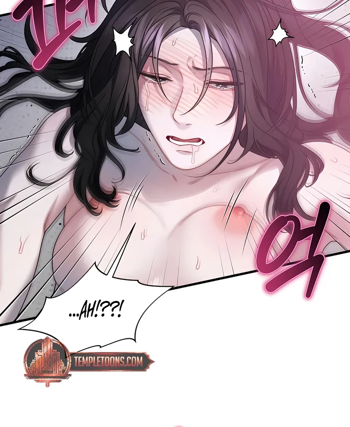 Read Operation Water Ghost chapter 24 image 39 on Lezhin