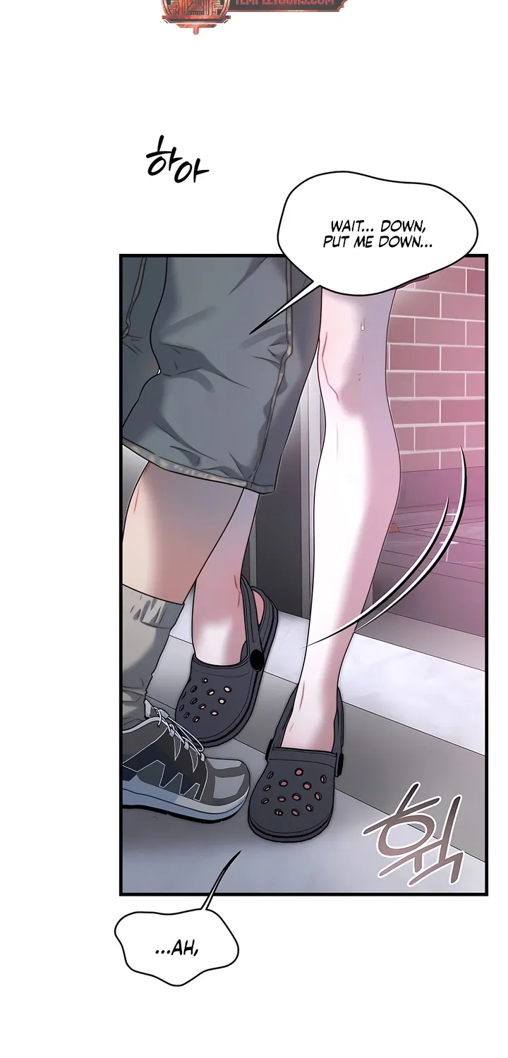 Read Operation Water Ghost chapter 24 image 4 on Lezhin