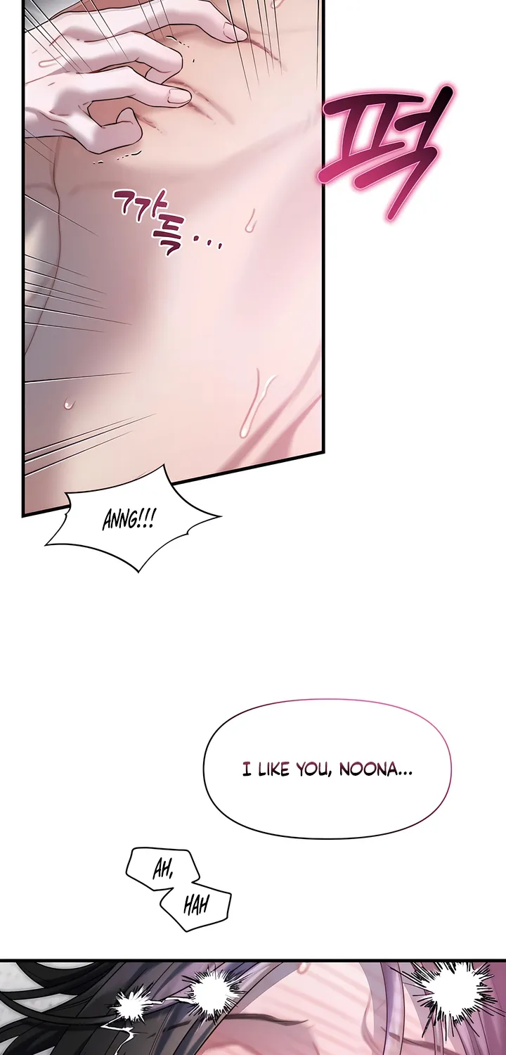 Read Operation Water Ghost chapter 24 image 41 on Lezhin
