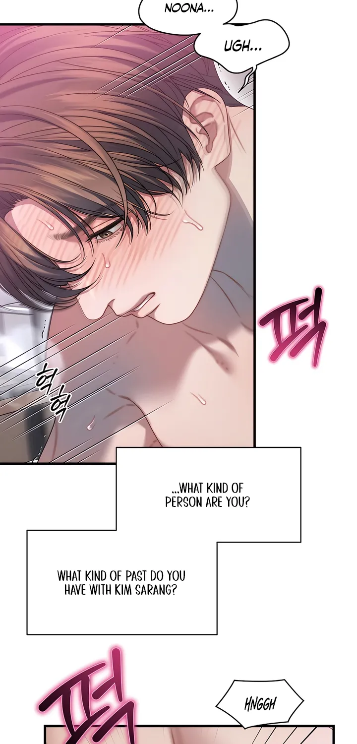 Read Operation Water Ghost chapter 24 image 44 on Lezhin