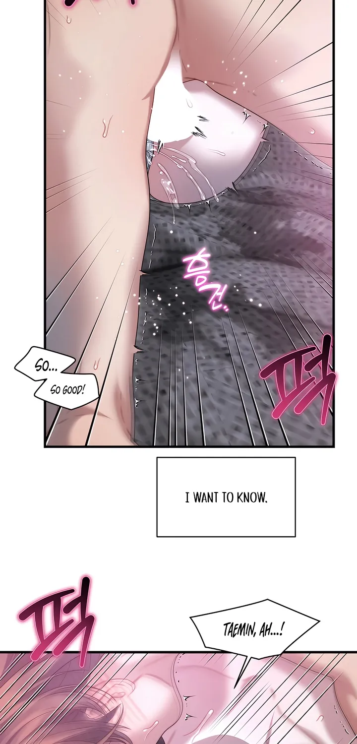 Read Operation Water Ghost chapter 24 image 45 on Lezhin