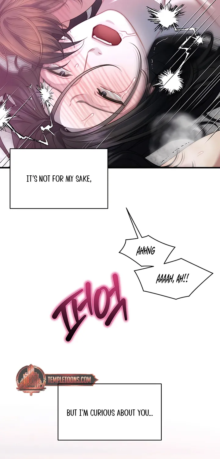 Read Operation Water Ghost chapter 24 image 46 on Lezhin