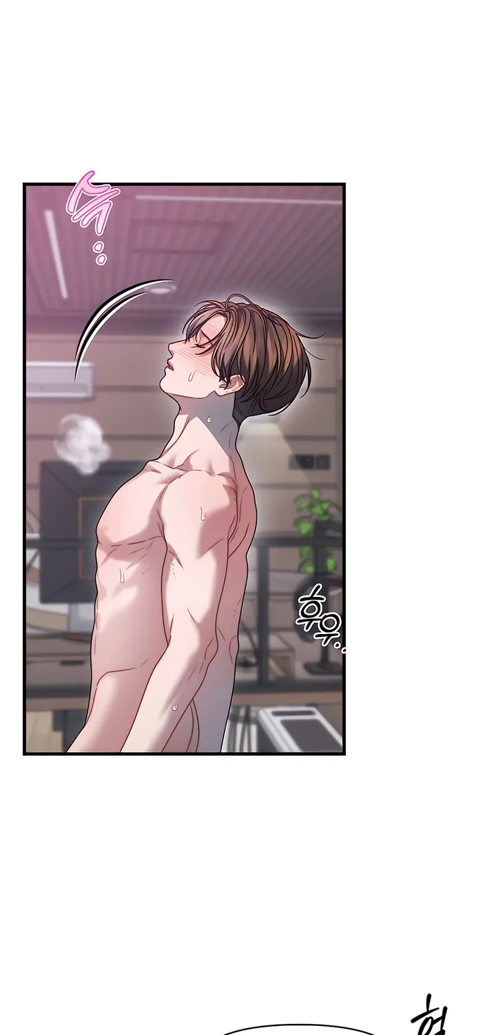 Read Operation Water Ghost chapter 24 image 49 on Lezhin