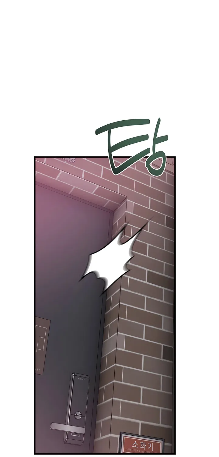 Read Operation Water Ghost chapter 24 image 5 on Lezhin