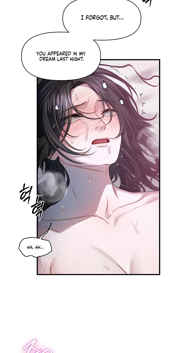 Read Operation Water Ghost chapter 24 image 50 on Lezhin