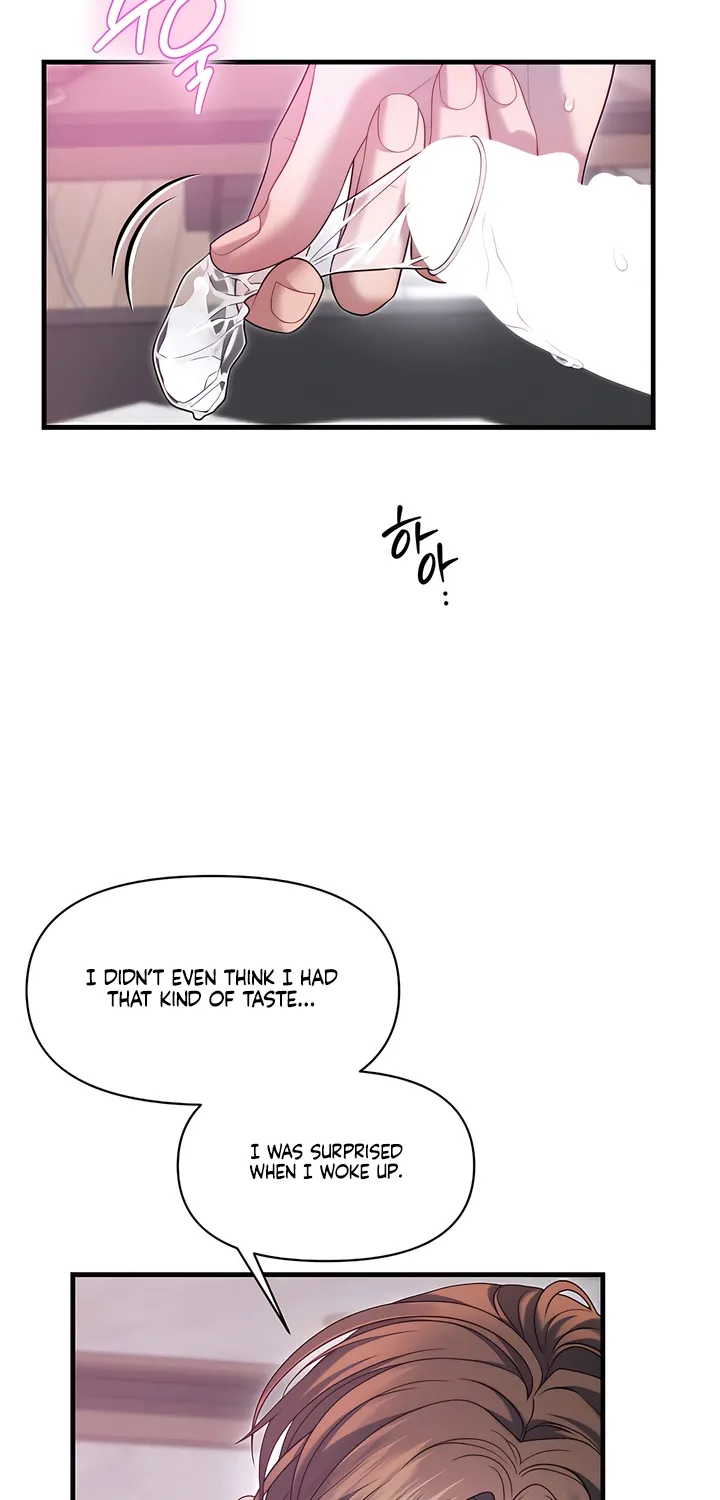 Read Operation Water Ghost chapter 24 image 51 on Lezhin