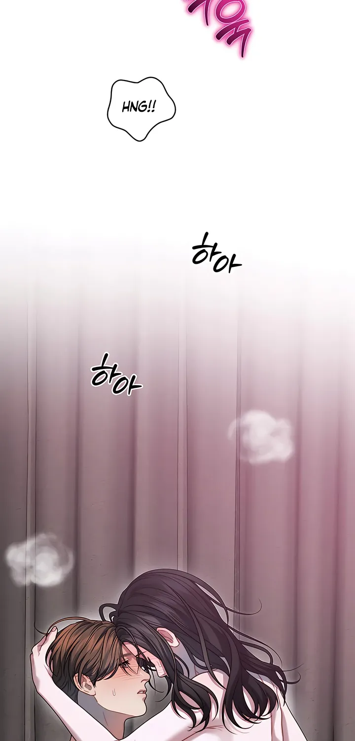 Read Operation Water Ghost chapter 24 image 62 on Lezhin
