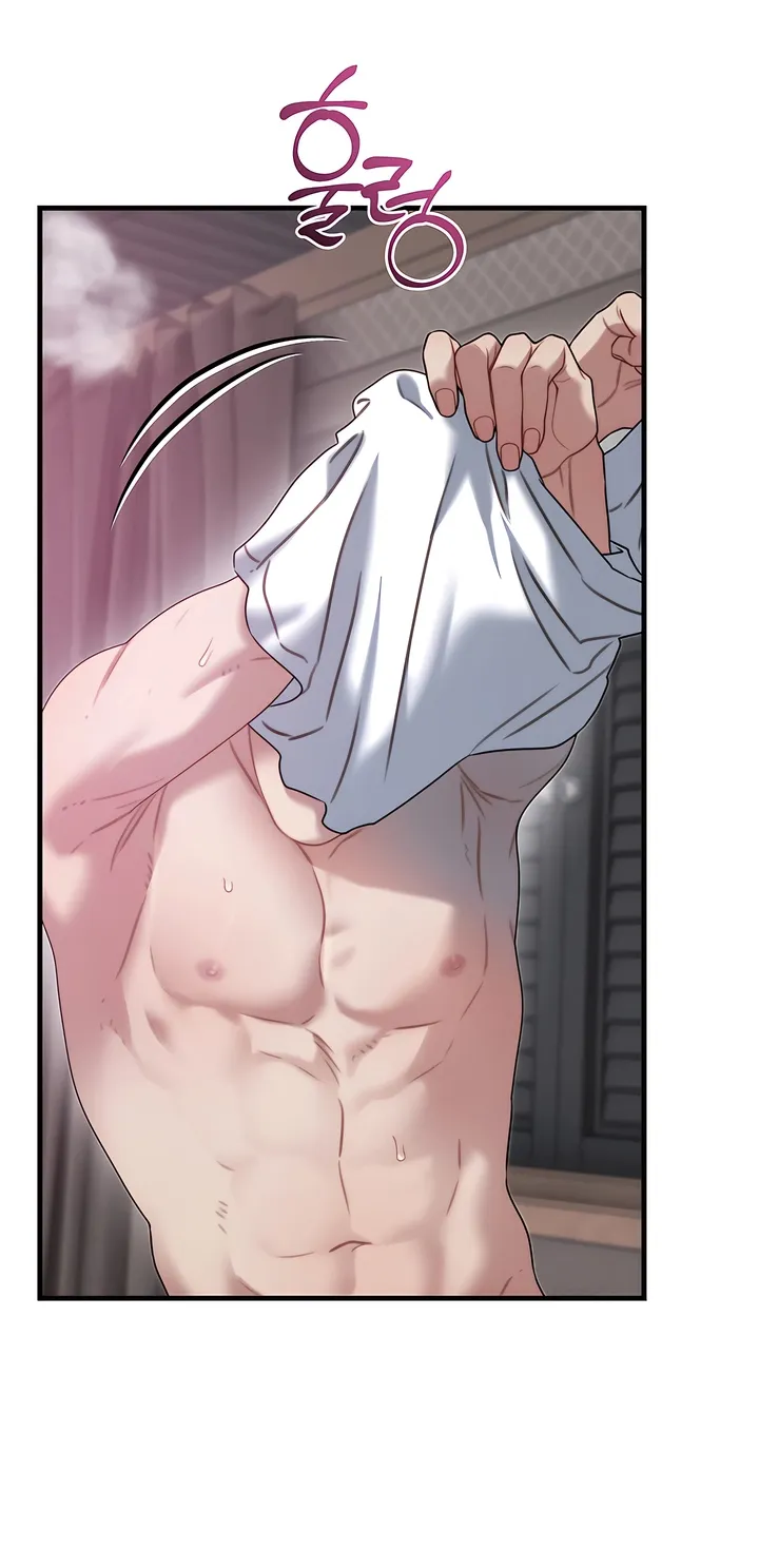 Read Operation Water Ghost chapter 24 image 7 on Lezhin