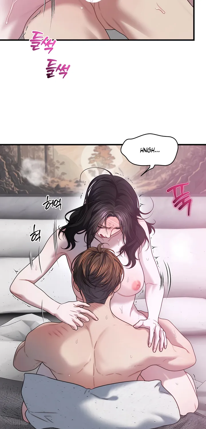 Read Operation Water Ghost chapter 25 image 1 on Lezhin